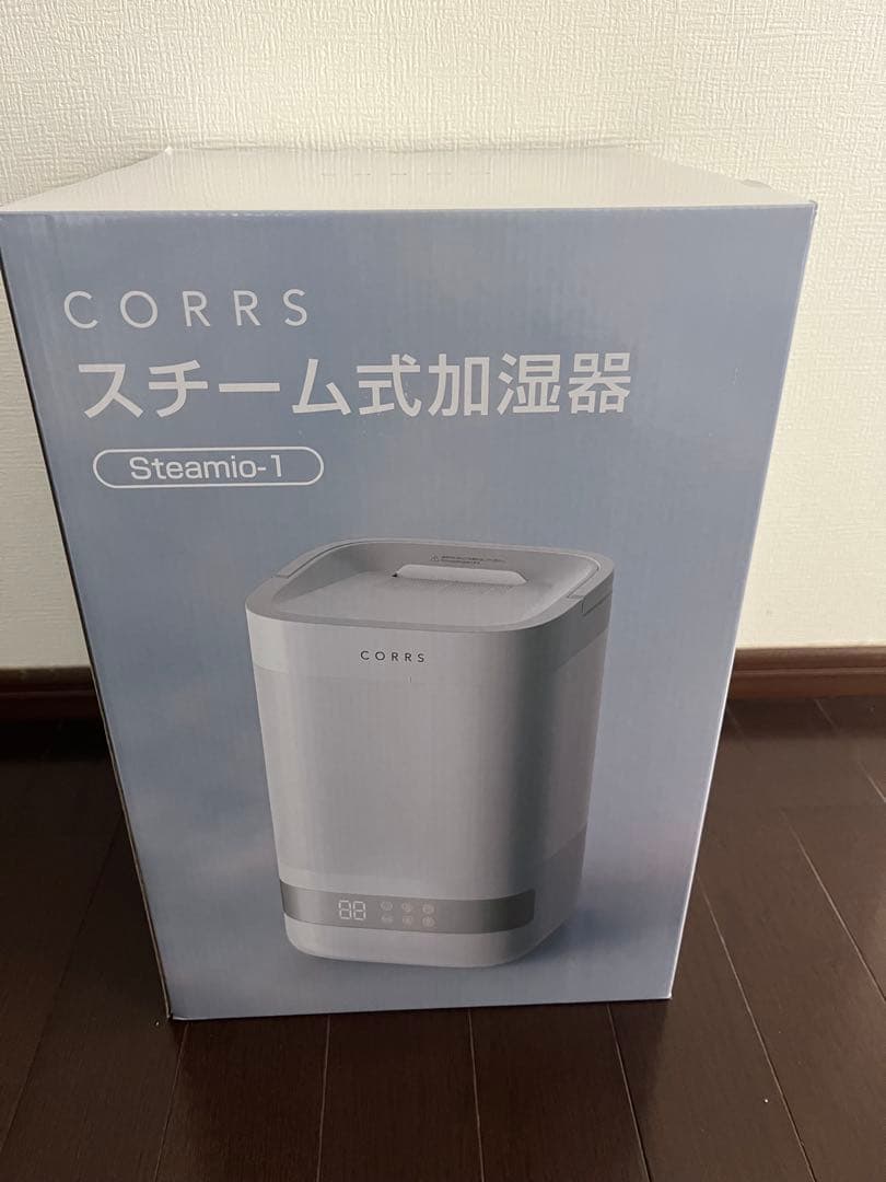 加湿器 4.0L 大容量 スチーム式加湿器 卓上加湿器 最大35畳対応