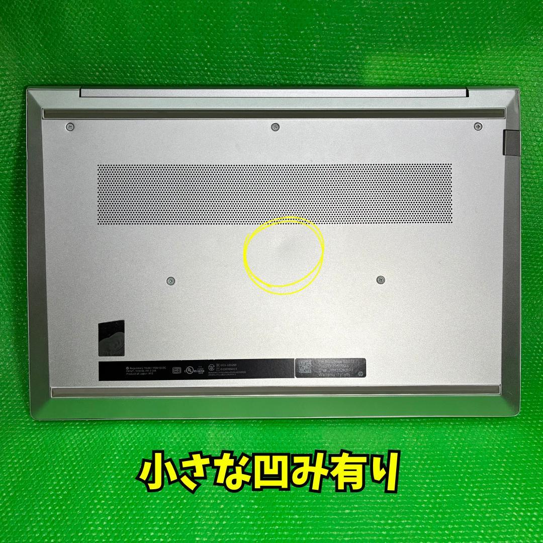 HP ELITEBOOK 630G10 13世代i7/16GB/1TB新品！