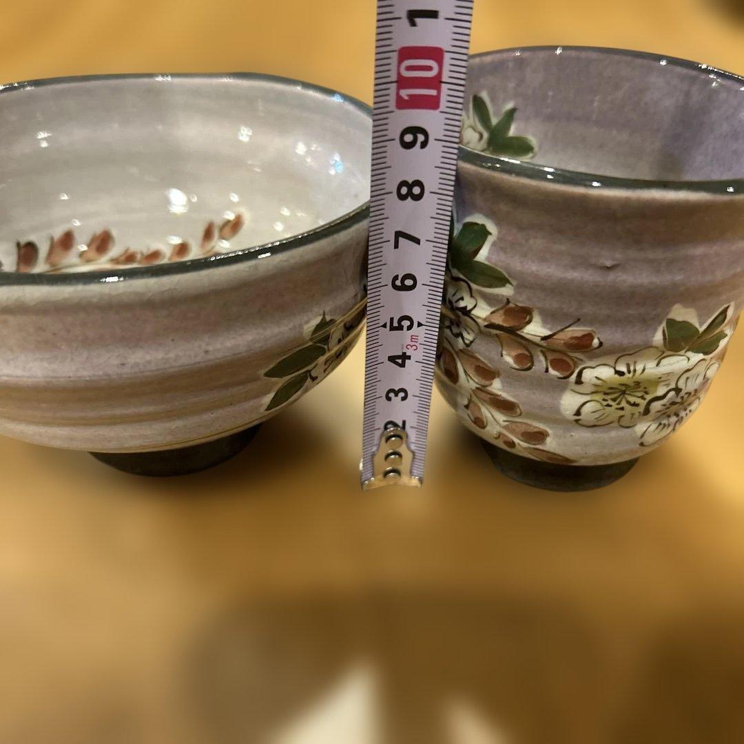 京焼　作家物　花絵付　飯碗　湯呑み