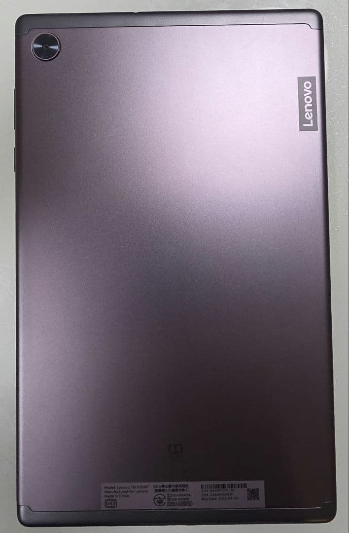 レノボAndroidタブレットTB-X306F