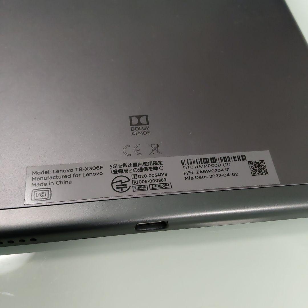 レノボAndroidタブレットTB-X306F