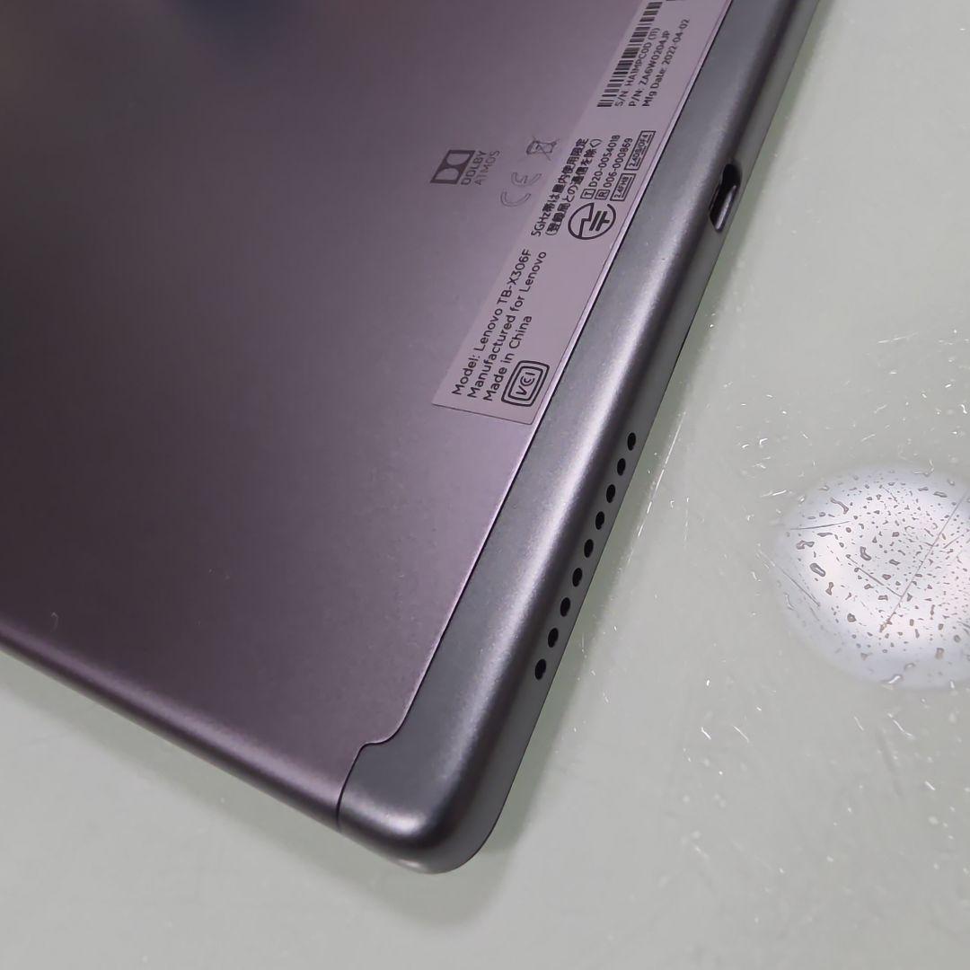 レノボAndroidタブレットTB-X306F