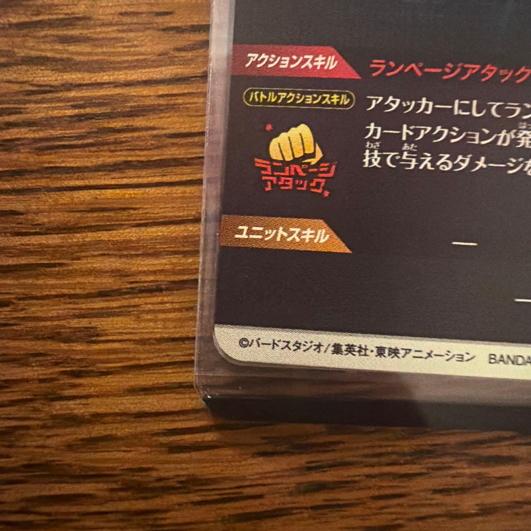 SDV1-045 バーダック GDR パラレル　スーパーダイバーズ