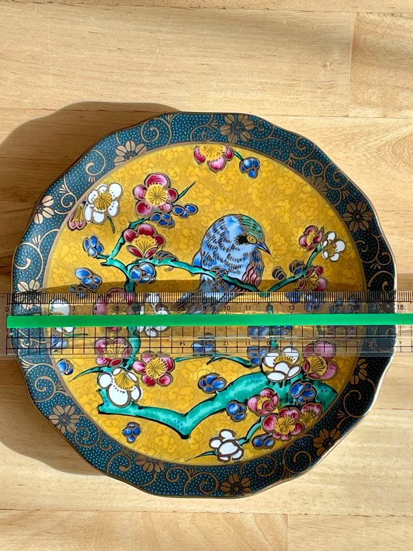 九谷焼　正峰窯　花鳥絵柄　銘々皿 丸皿18㎝　5枚セット