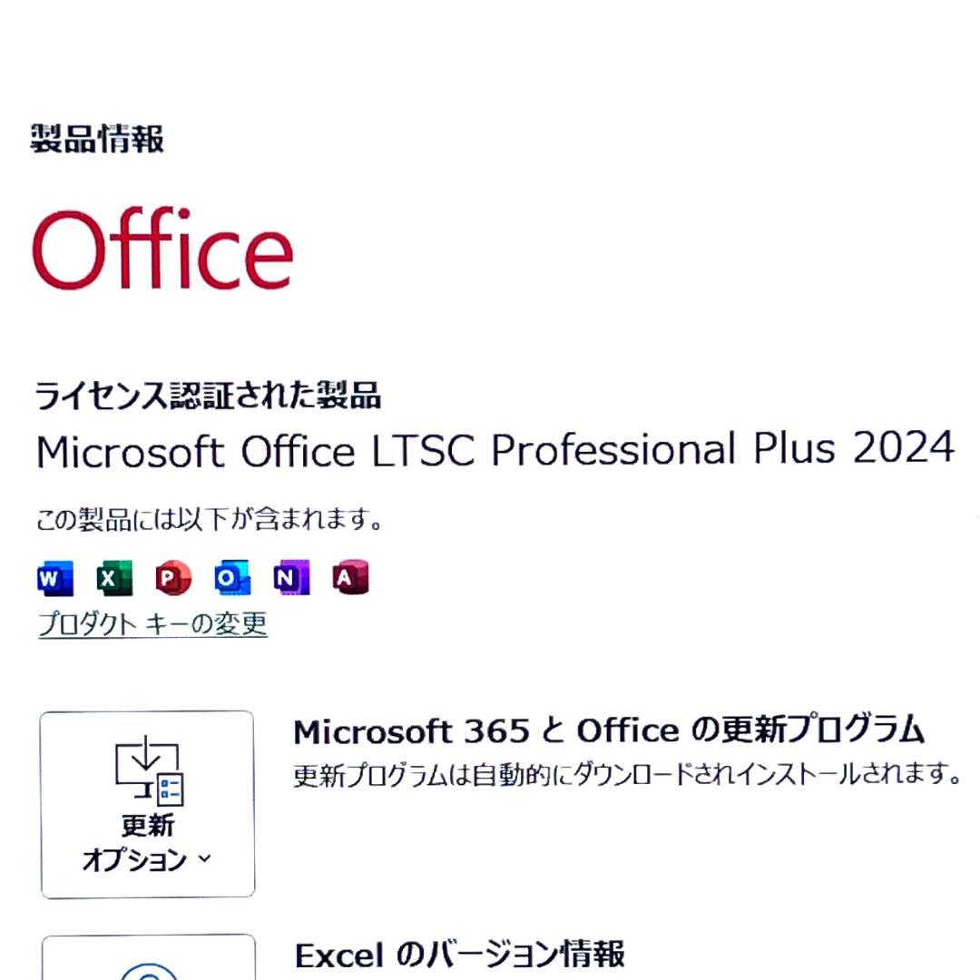 《2021モデル》第11世代上級ハイスペック！Panasonic CF-FV1