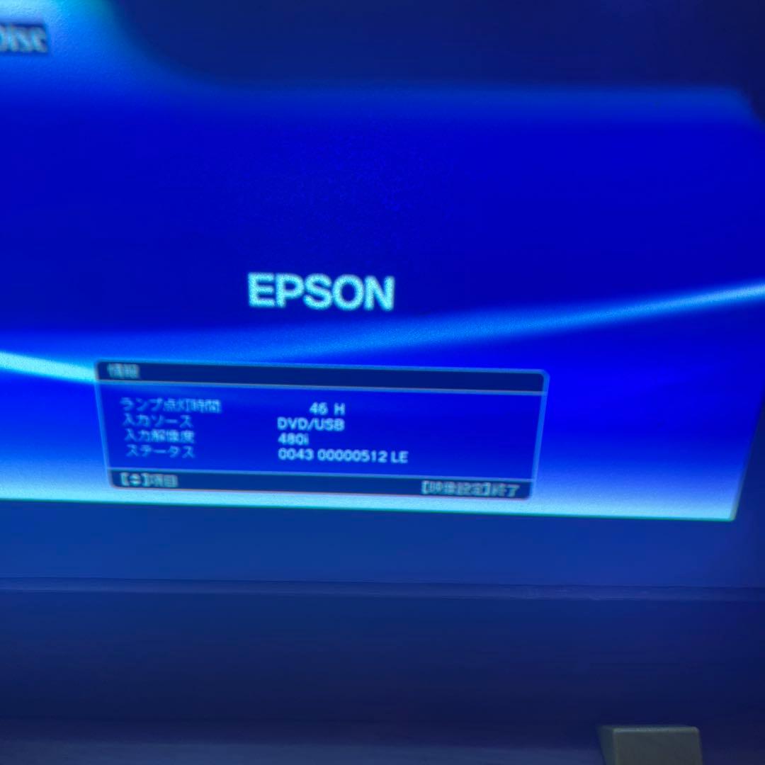 EPSON EH-DM3 プロジェクター本体