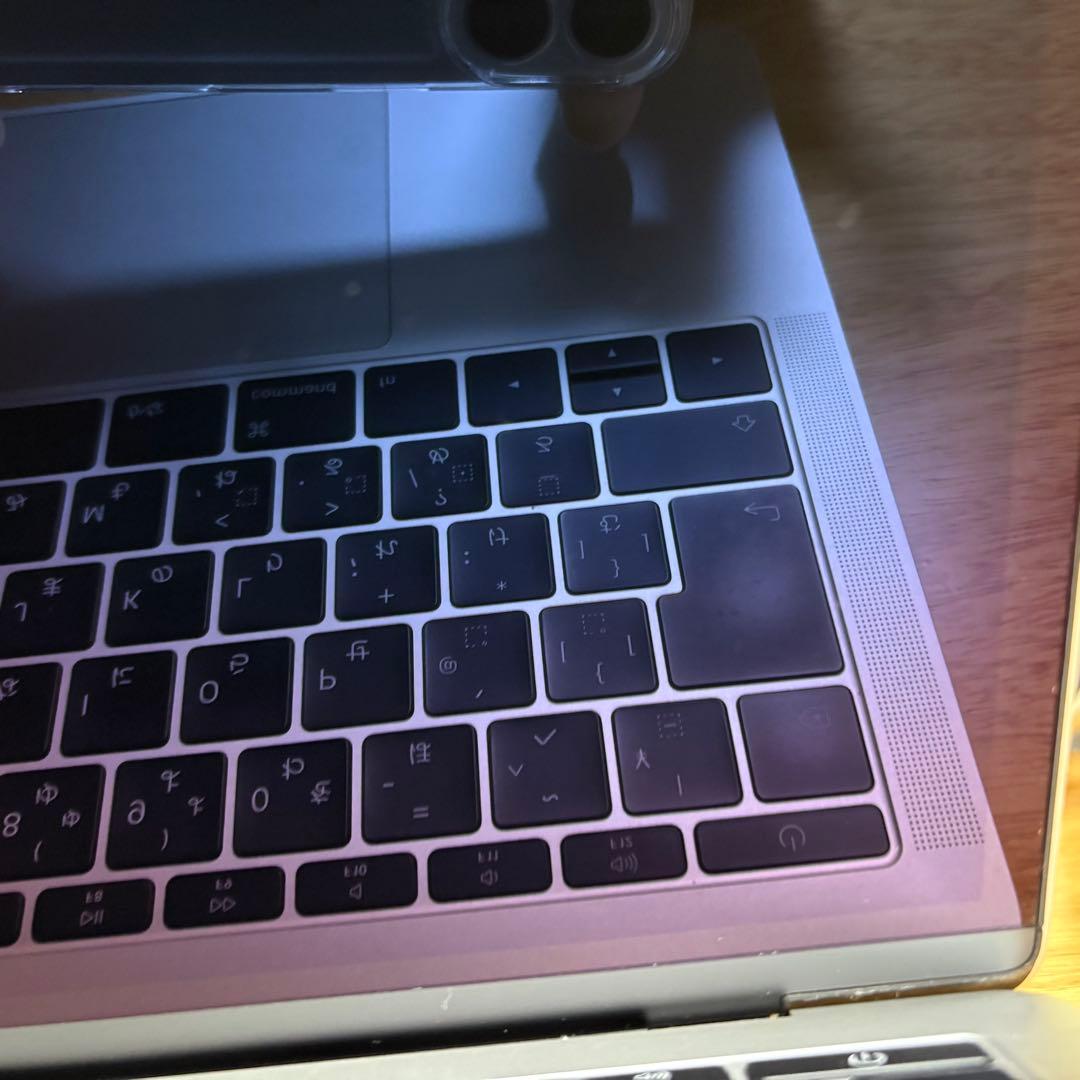 【ジャンク】Apple MacBook Pro 13inch A1708