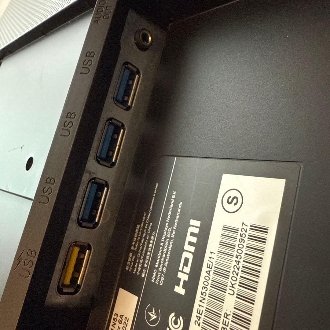 PHILIPS モニターディスプレイ 24E1N5300AE/11 23.8
