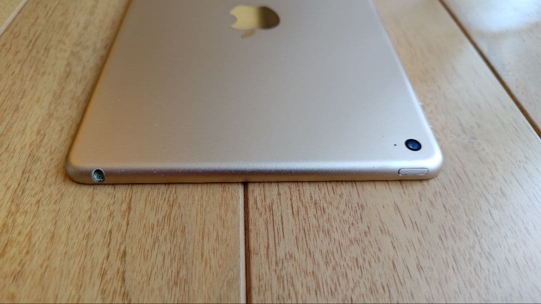 iPad mini4 64GB MK9J2KJ/A ゴールド WIFIモデル