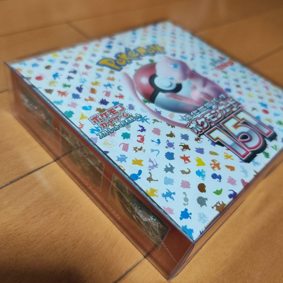 ポケモンカードゲーム　ポケモンカード151 未開封シュリンク付き