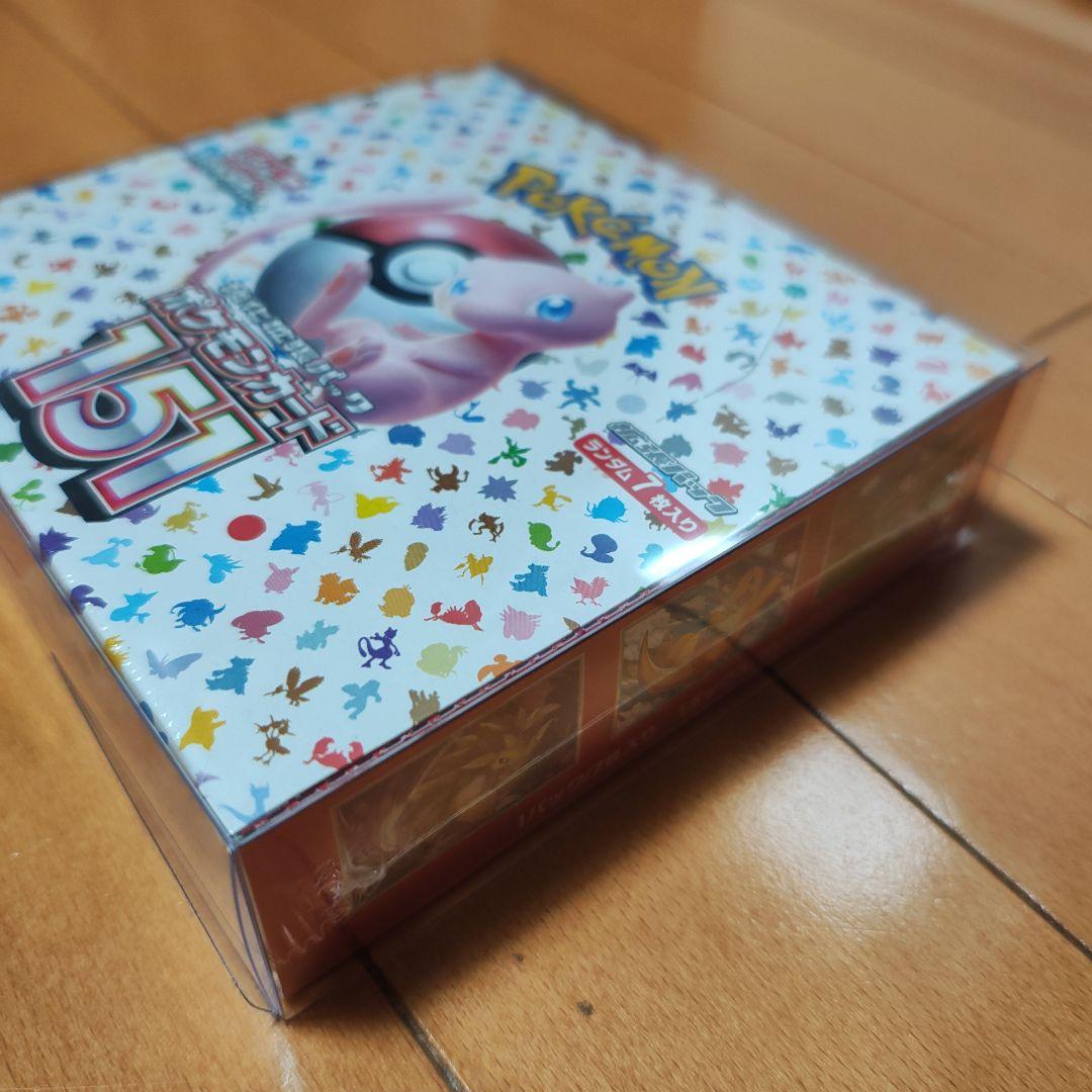 ポケモンカードゲーム　ポケモンカード151 未開封シュリンク付き