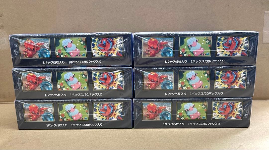 ポケモンカード　ニンジャスピナー　6BOX シュリンク付き 新品未開封