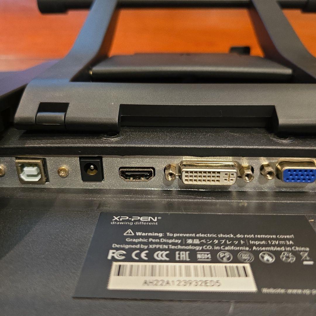 p*o様 XP-PEN Artist 22E Pro 液晶ペンタブ 中古