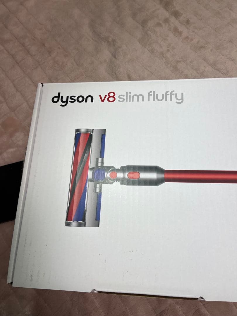 ダイソン　掃除機　V8SLIM 未使用