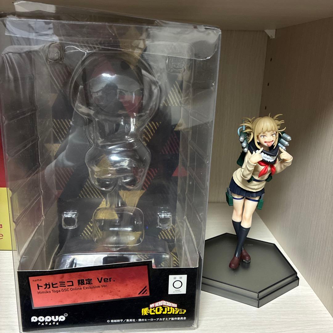 POP UP PARADE トガヒミコ 限定 Ver.