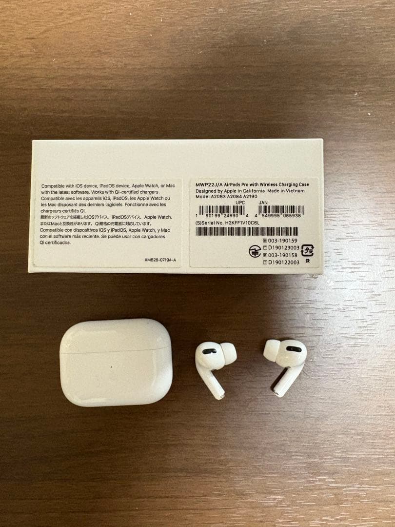 Air Pods pro 第一世代　A2084 正規品