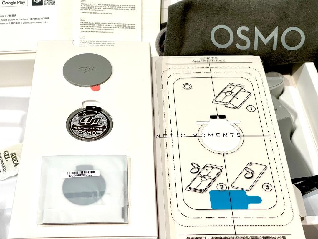 ≪保証交換後/未使用≫ DJI OM 4 スマートフォンジンバル スタビライザー