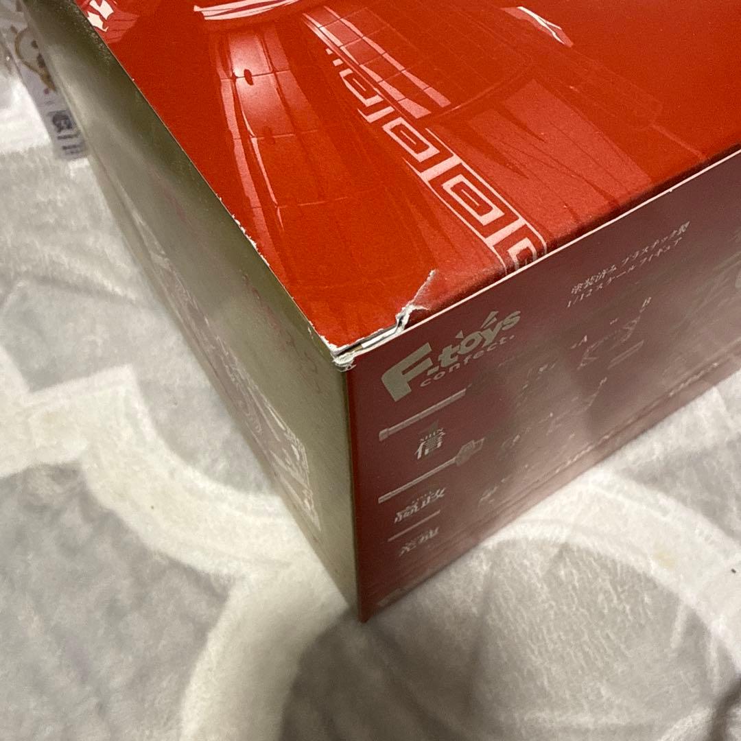 キングダム　武装具コレクション