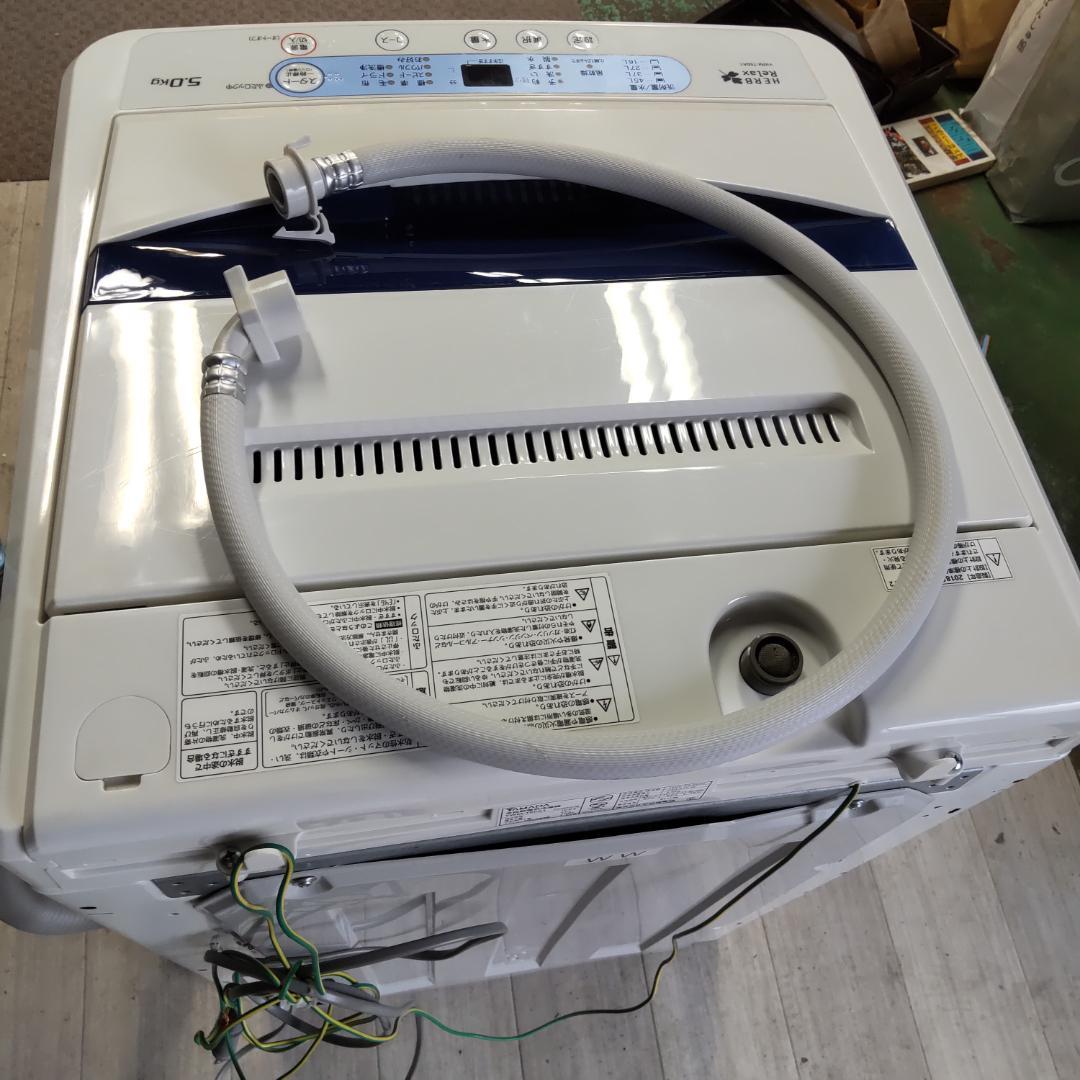 値下げ 18年製 5kg 風乾燥 近隣配送設置無料 給水ホース付 ヤマダ電機