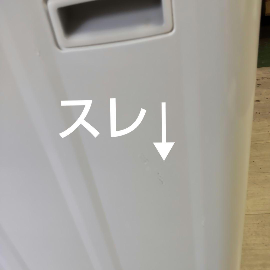 値下げ 18年製 5kg 風乾燥 近隣配送設置無料 給水ホース付 ヤマダ電機