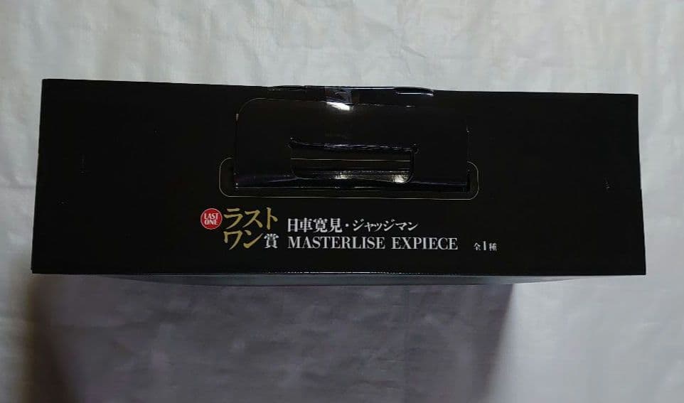 一番くじ 呪術廻戦 死滅回游 ～壱～ ラストワン賞 J賞 K賞