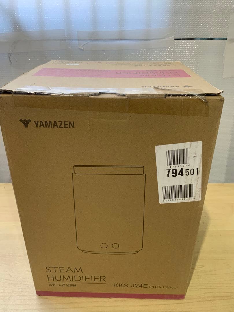 新品箱不良　山善　スチーム式加湿器 上部給水 KKS-J24E(P)