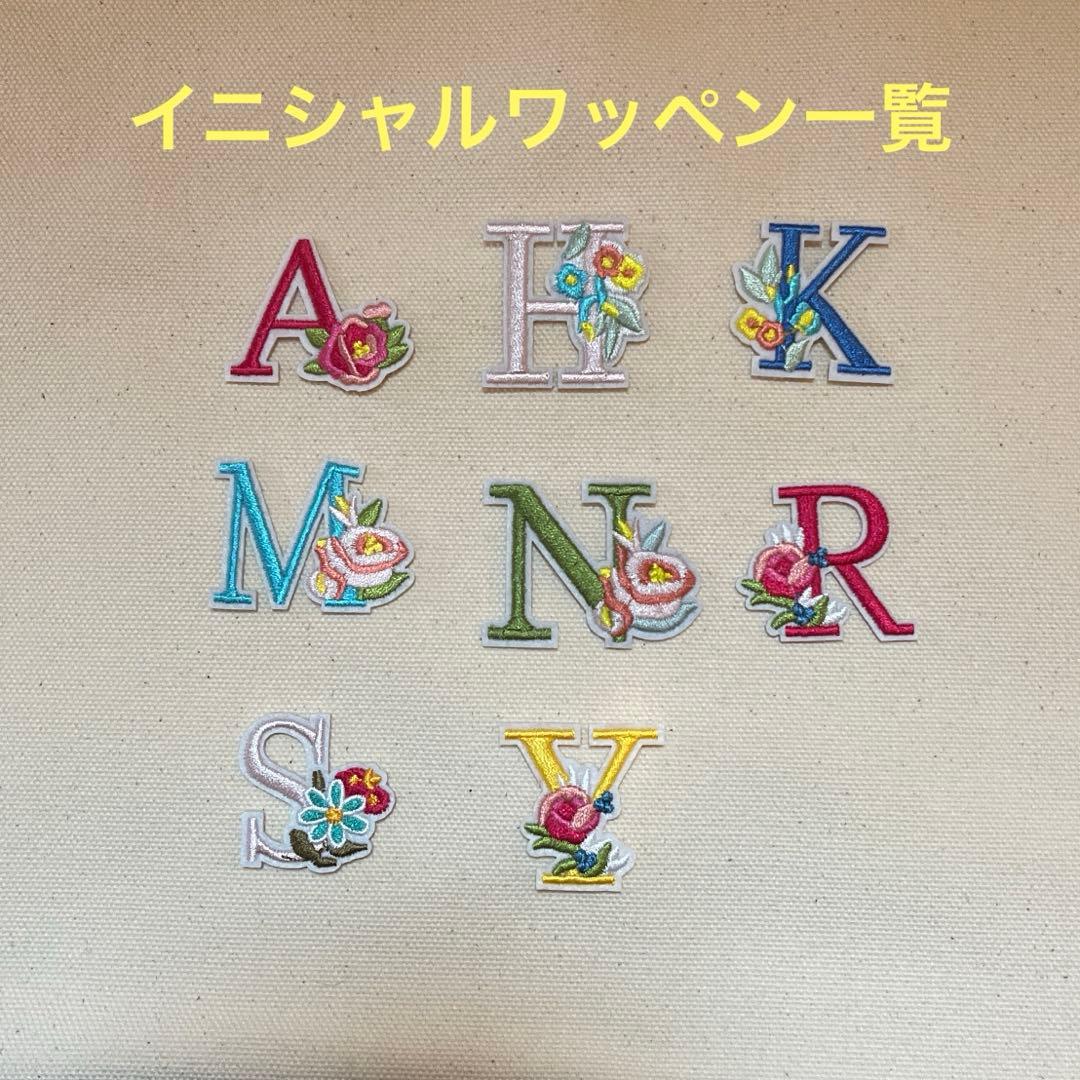 スモーキーパープル無地のフリル付き　入園入学セット　女の子　サイズオーダー可能