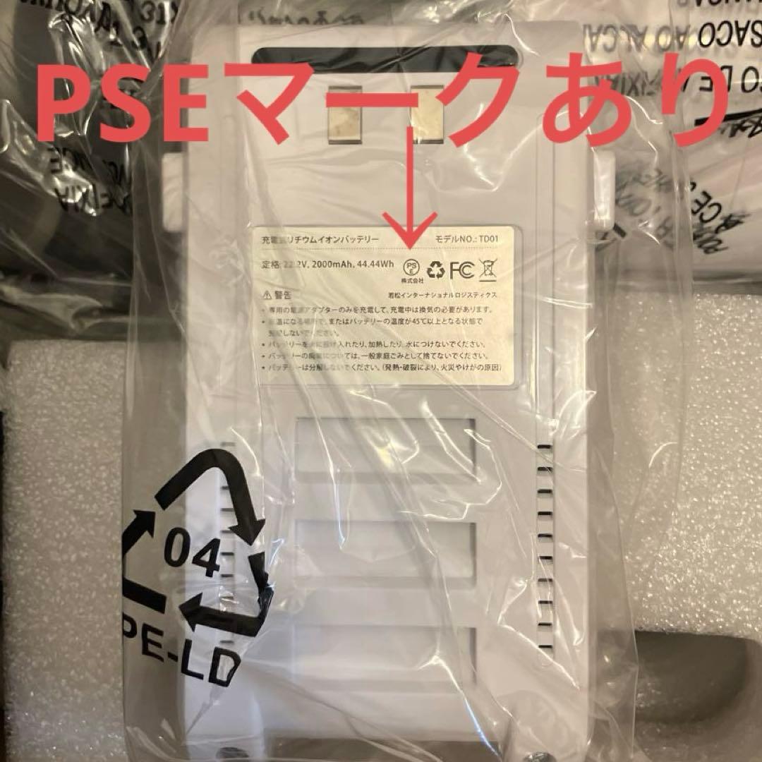 【新品】AI自動検知 90KPa吸引力 超静音 65分連続稼働 コードレス掃除機