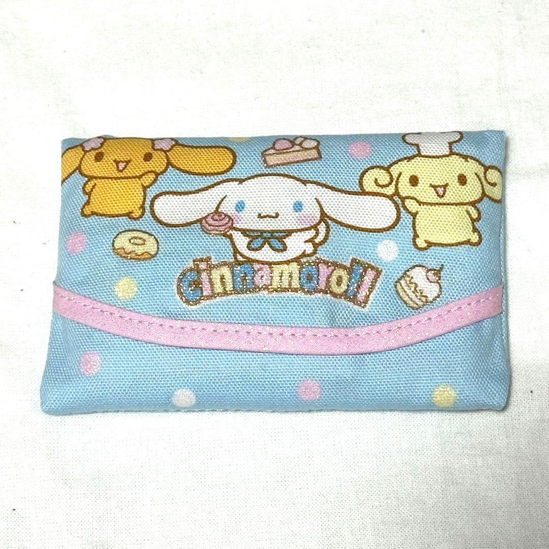 平成レトロ　サンリオ　シナモロール　ペンケース　マグカップ　文房具　まとめ売り