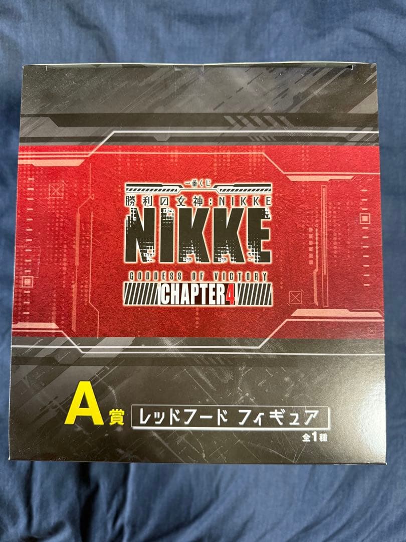 一番くじ　レッドフード　A賞　フィギュア　勝利の女神　NIKKE