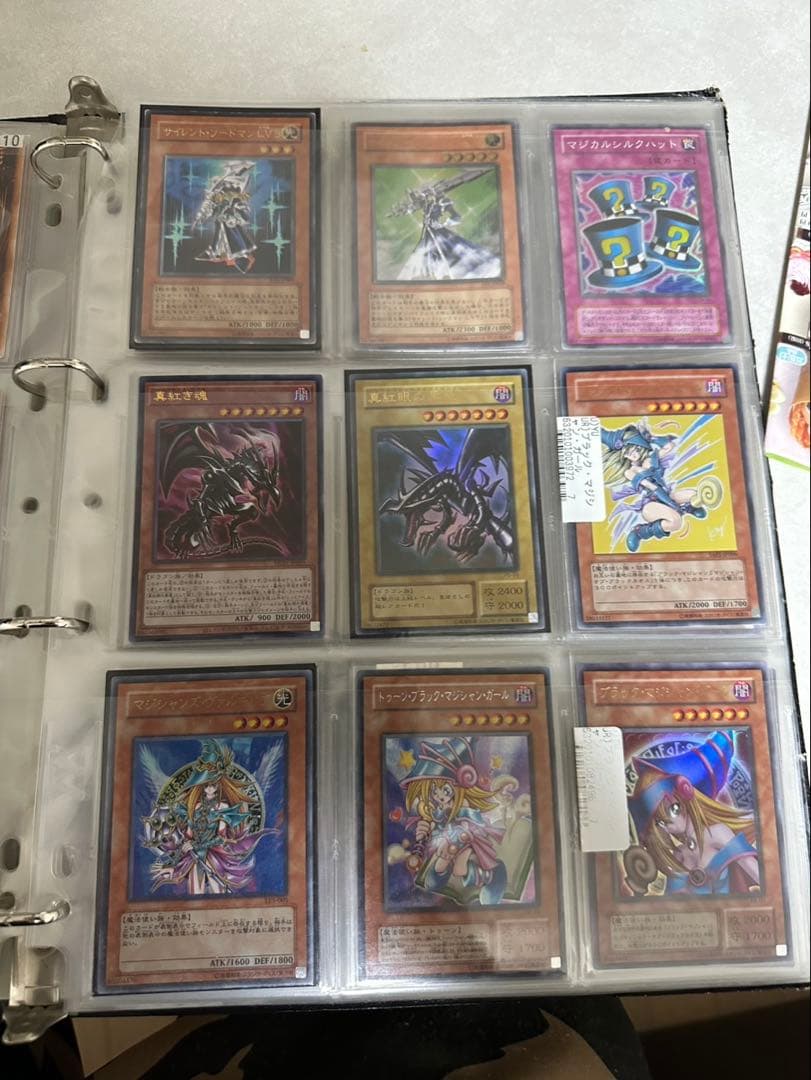 遊戯王OCG トレーディングカード コレクション　引退品