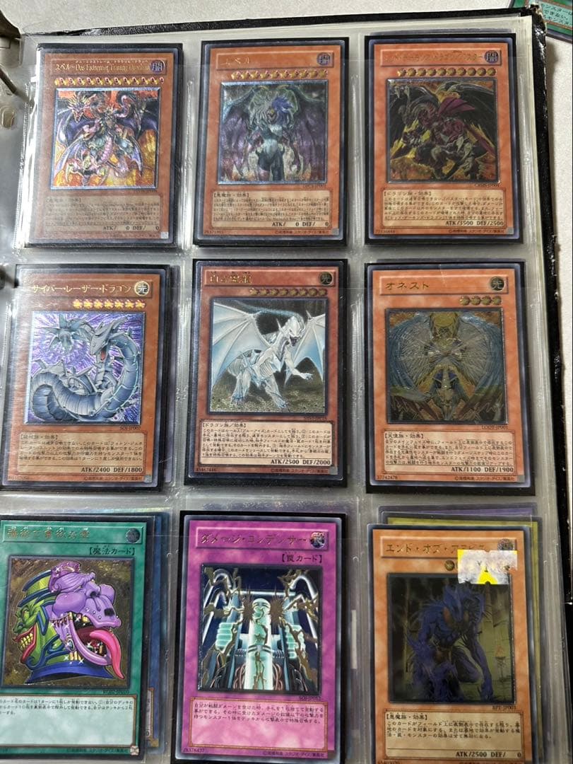 遊戯王OCG トレーディングカード コレクション　引退品