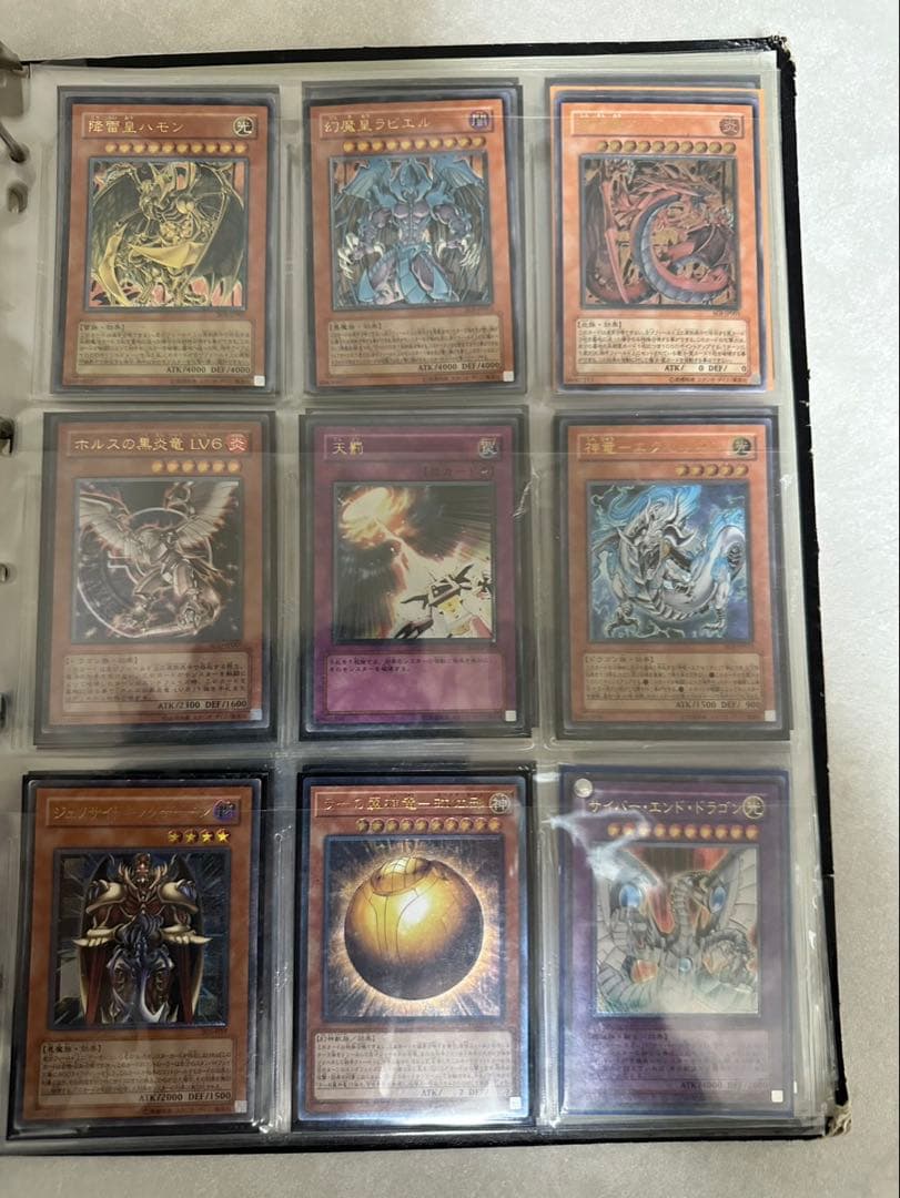 遊戯王OCG トレーディングカード コレクション　引退品