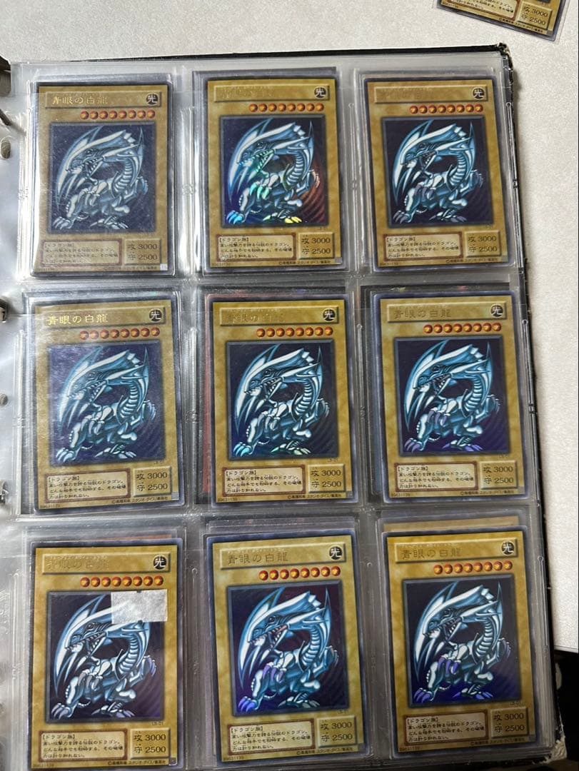遊戯王OCG トレーディングカード コレクション　引退品