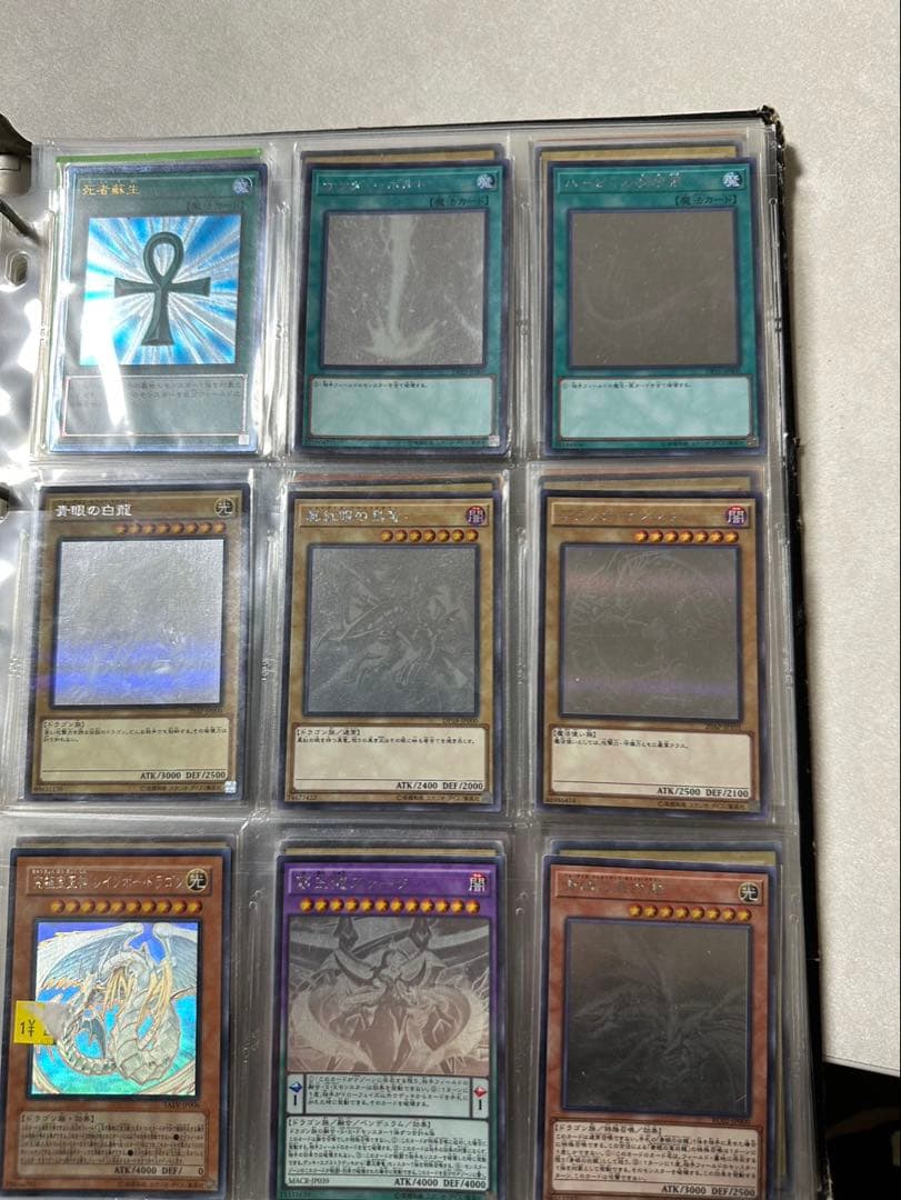 遊戯王OCG トレーディングカード コレクション　引退品