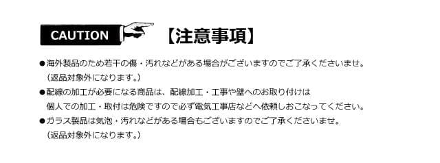 壁掛けライト ブラケットライト K5 洗面所 洗面台 ガラス 北欧 アンティーク