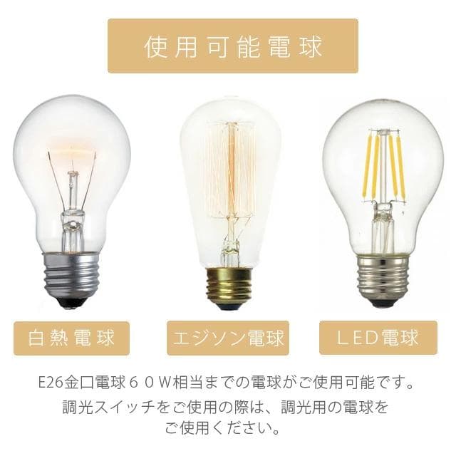 壁掛けライト ブラケットライト K5 洗面所 洗面台 ガラス 北欧 アンティーク
