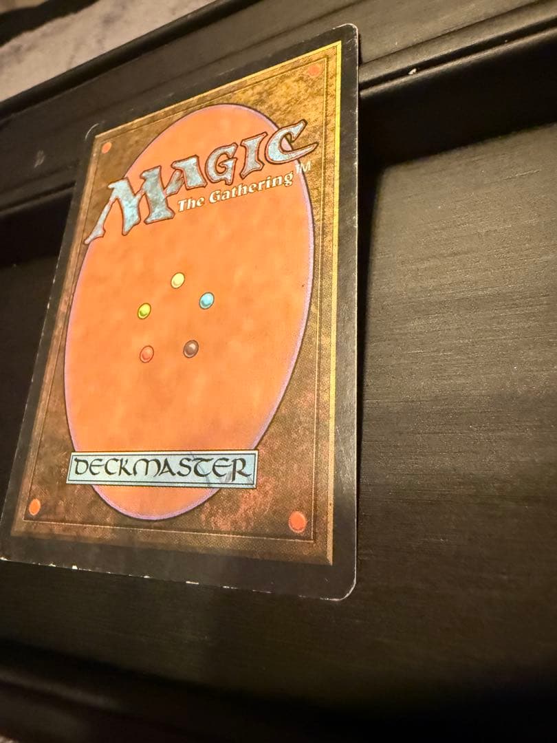 MTG古えの墳墓 日本語版