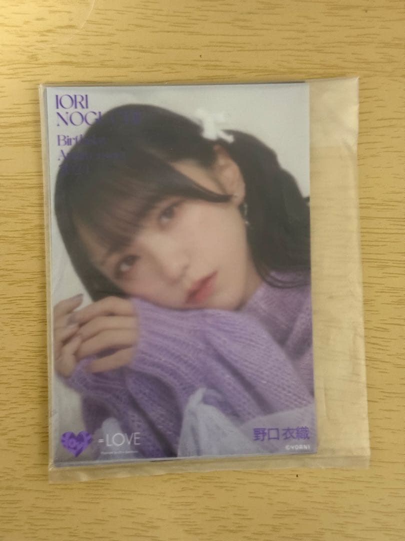 ＝LOVE 野口衣織　生誕グッズ　2024 アクリルスタンド&生写真セット