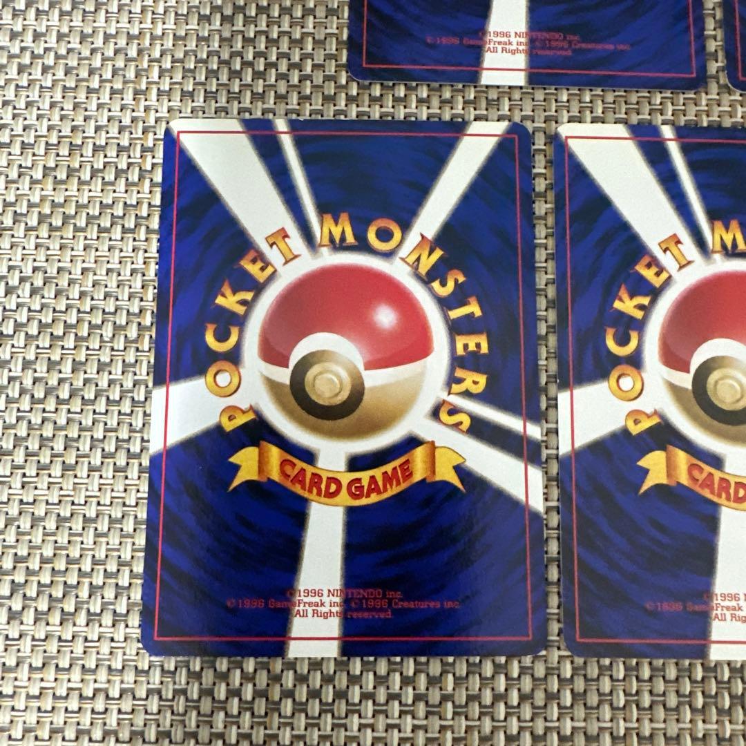 ポケモンカード旧裏5枚　コイキング LV.8 たきのぼりしんか　じたばた