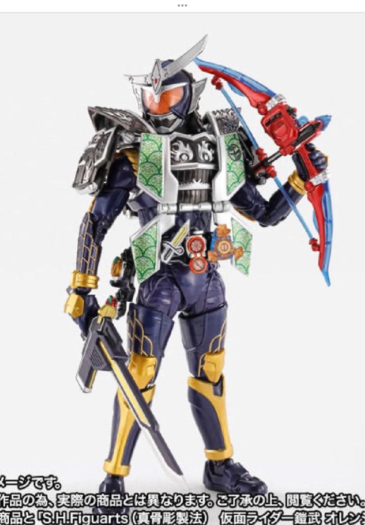 【伝票跡なし】【輸送箱未開封】真骨彫　仮面ライダー鎧武　ジンバーレモンアームズ