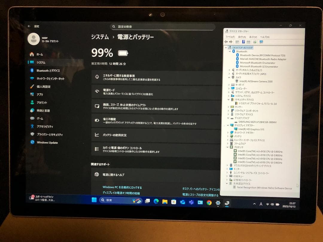 Surface Pro4・SSD128GB／Win11Pro／バッテリーOK③
