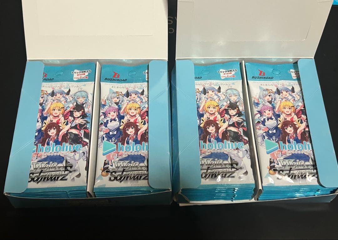 し*ー様 hololive ヴァイスシュヴァルツ トレーディングカード