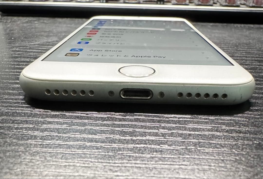 iPhone7 128GB SIMフリー 本体のみ