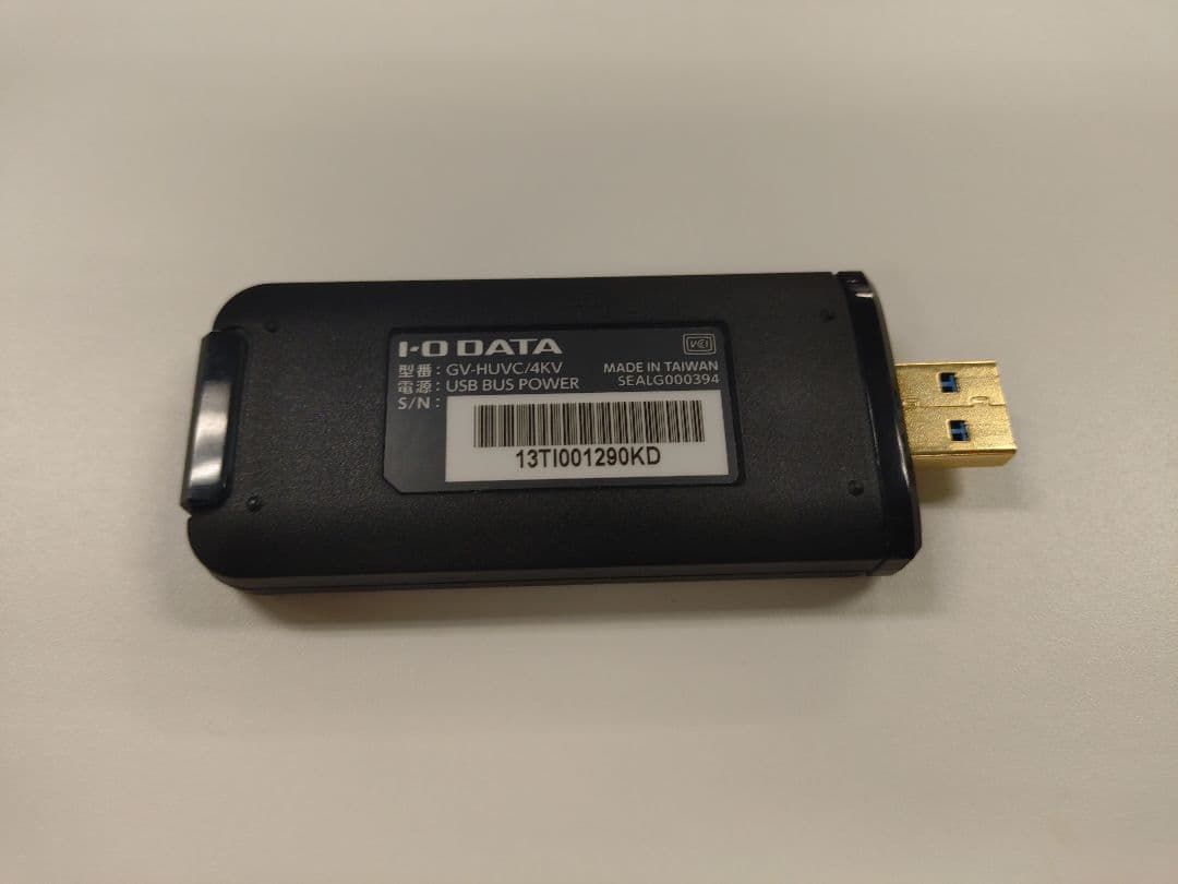 I-O DATA GV-HUVC/4KV 4K対応 HDMI変換アダプター