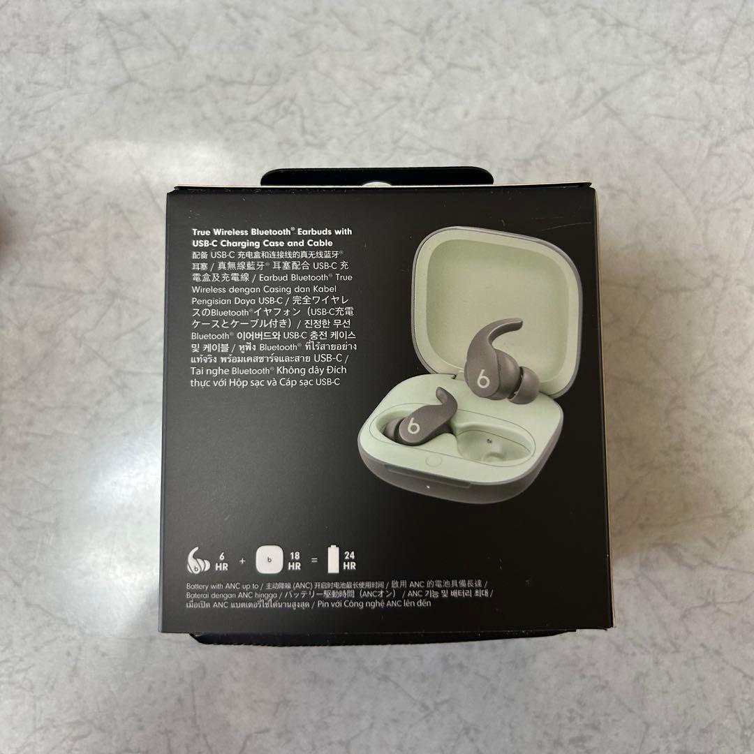 イヤホン Beats Fit Pro