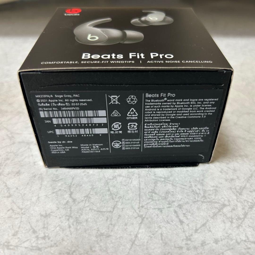 イヤホン Beats Fit Pro