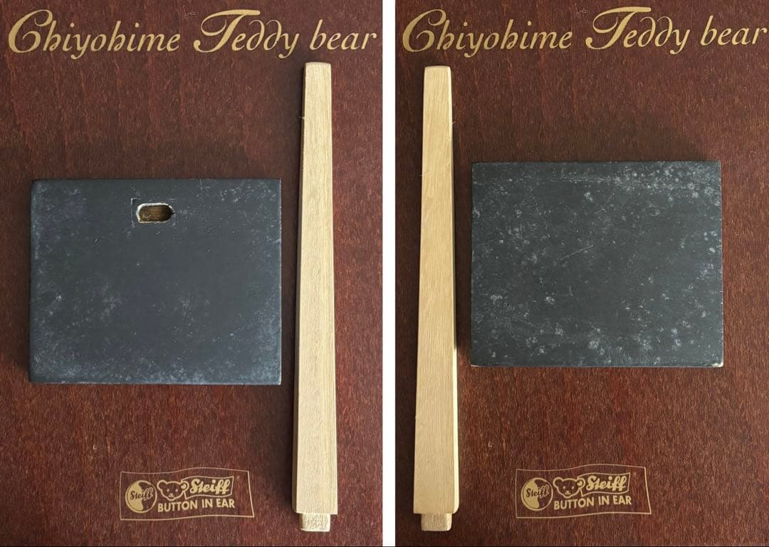 Steiffシュタイフ 千代姫テディベア2002 限定品 希少 着物 ぬいぐるみ