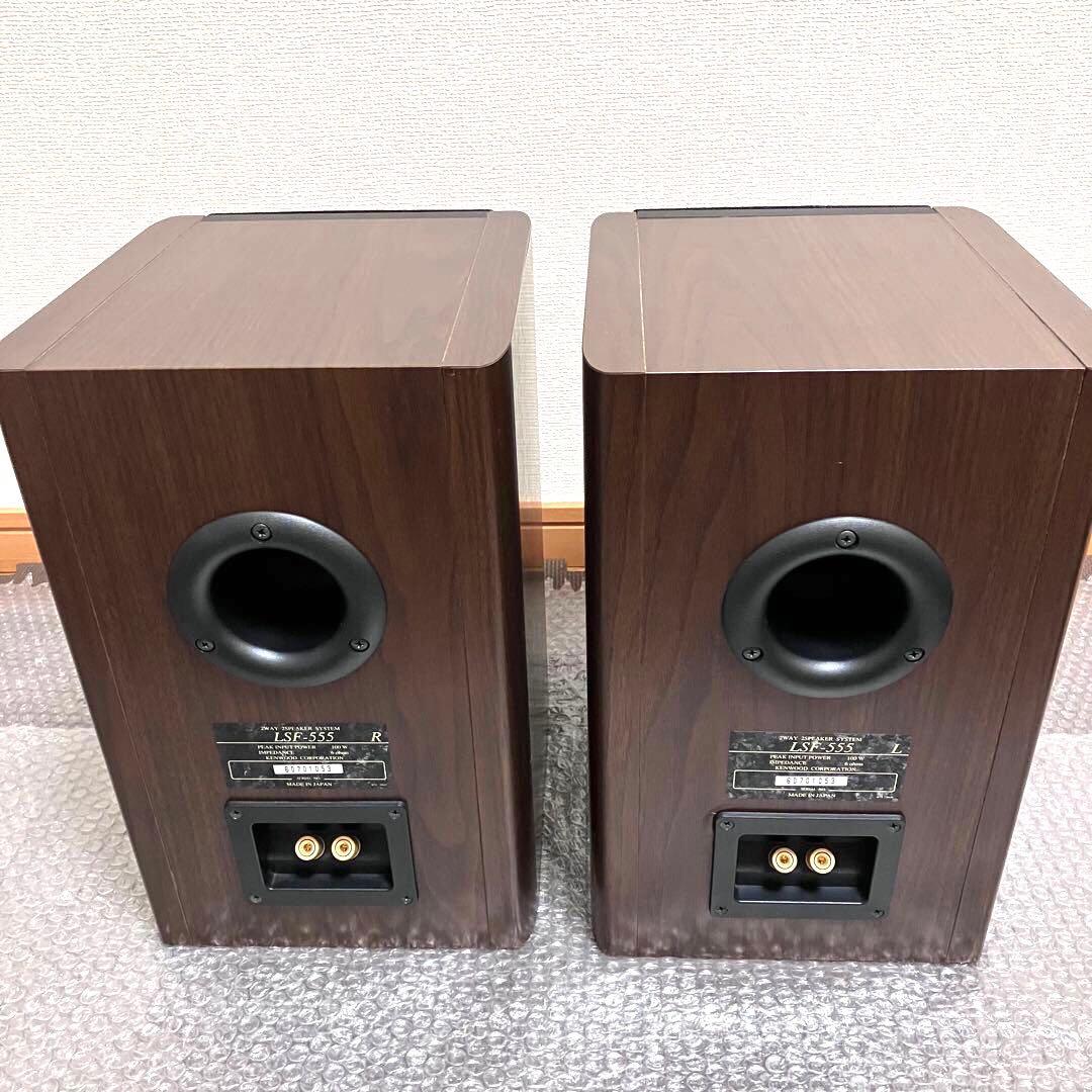 KENWOOD 2WAY ペアスピーカー　スピーカー LSF-555 ✨良品✨