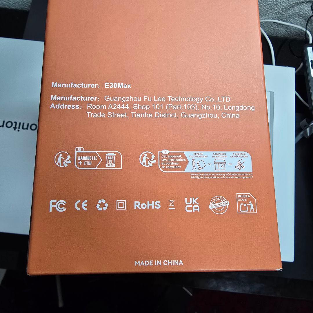 M*x様 新品同GoogleTV搭載1500アンシルーメンSovboi EC30